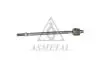 Тяга рулевая Ford Fiesta 89-96 (L=299mm) 20FR3505