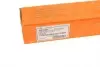 20PE0805 Тяга рулевая Citroen C4/Peugeot 307 1.4-2.0HDI 00- (L=342.5mm) ASMETAL підбір по vin на Brocar