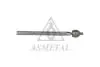 Тяга рулевая Peugeot 406/Citroen Xantia 93-04 (L=314.5mm) 20PE2500