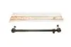 Тяга рульова MB 207-310D (продольна) 22MR6070
