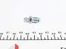 87001 Штуцер прокачки гальм (M10x1/11x29.9) FRENKIT підбір по vin на Brocar