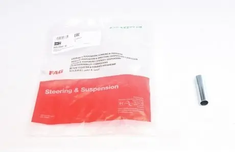 829054210 Втулка важеля (переднього) Audi 100/A6 90-97 FAG підбір по vin на Brocar