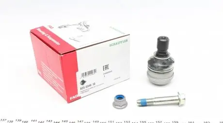 825034610 Опора шаровая (передняя/снизу) Ford Fiesta VI 1.0-1.6D 08- FAG подбор по vin на Brocar