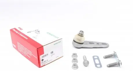 825028310 Опора шаровая (передняя/снизу/R) VW Passat 80-88/Audi 80 78-86 FAG подбор по vin на Brocar