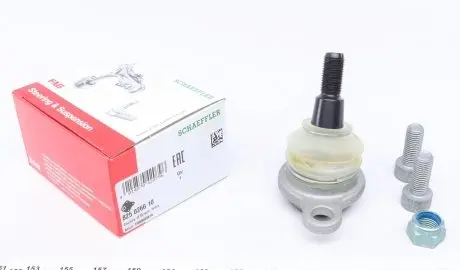 825026610 Опора шаровая (передняя/снизу) VW T5/T6 03- (фургон) FAG подбор по vin на Brocar