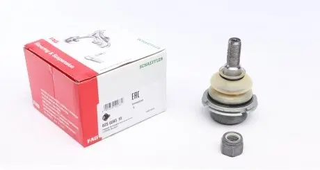 825026510 Опора шаровая (передняя/сверху) Citroen C5 III/Peugeot 407 1.6-3.0 04- FAG подбор по vin на Brocar