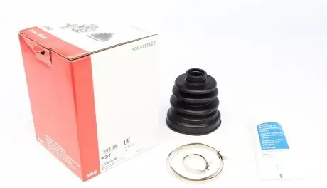 772041030 Пыльник шруса (внутренний) Mazda 323/Mitsubishi Galant 89-00 (22x78x90) FAG подбор по vin на Brocar