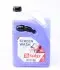 501002 Омыватель стекла (4L, зима, -22°C) SOLGY підбір по vin на Brocar