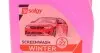 501002 Омыватель стекла (4L, зима, -22°C) SOLGY підбір по vin на Brocar