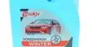 501001 Омыватель стекла (4L, зима, готов, -12С) SOLGY підбір по vin на Brocar