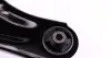 96923452 Рычаг подвески (передний/снизу) (L) Nissan Juke/Leaf 10- RTS підбір по vin на Brocar