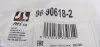 96906182 Важіль підвіски (передній) (L) Ford C-Max 07-10/Focus/Volvo C30/C70/S40/V50 04-13 (з кульовою d=21mm) RTS підбір по vin на Brocar
