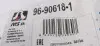 96906181 Важіль підвіски (передній) (R) Ford C-Max 07-10/Focus/Volvo C30/C70/S40/V50 04-13 (з кульовою d=21mm) RTS підбір по vin на Brocar