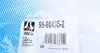 96904352 Рычаг подвески (передний/снизу) (L) Renault Megane III/Scenic III/Grand Scenic III 08- RTS підбір по vin на Brocar