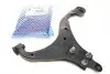 Важіль підвіски (передній/знизу) (L) Hyundai Tucson/Kia Sportage 04- 96-08819-2