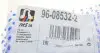 96085322 Важіль підвіски (передній/знизу) (L) Opel Agila 08-14/Suzuki Splash 08-/Swift 05- RTS підбір по vin на Brocar