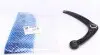 96007601 Важіль підвіски (передній/знизу) (R) Citroen Berlingo 08-/C4 04-13/Peugeot Partner 08-/307 00-09 RTS підбір по vin на Brocar