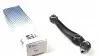 Рычаг подвески (передний/снизу/сзади) (L) BMW X5 (E70)/X6 (E71/E72) 06-14 95-99560-2