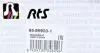 95959331 Рычаг подвески (передний/снизу/спереди) (R) Audi A4/A5/A6/A7/Q5 07-18/Porsche Macan 14-18 RTS підбір по vin на Brocar