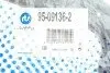 95091362 Важіль підвіски (задній/спереду) (L) Audi A3/Seat Leon/Skoda Octavia/SuperB/VW Golf/Passat/Touran 12- RTS підбір по vin на Brocar