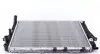 Радиатор охлаждения Audi A6 94-97 51317