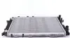 51317 Радиатор охлаждения Audi A6 94-97 NRF підбір по vin на Brocar