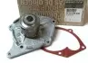 7701476496 Помпа воды Renault Kangoo 1.5dCi 05- (70mm) RENAULT підбір по vin на Brocar