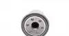 LS965 Фільтр масляний Renault Megane III 2.0CVT 09-/IV 1.6-1.8Tce 15- (h=70mm) PURFLUX підбір по vin на Brocar