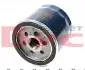 LS934 Фільтр масляний Ford Fiesta 1.4i PURFLUX підбір по vin на Brocar