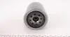 LS897 Фильтр масляный Nissan Primera/Almera/Patrol 2.0D/2.8TD 88-02 PURFLUX підбір по vin на Brocar