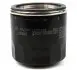 LS892 Фільтр масляний Mazda 1.6/2.0 87- (h=65mm) PURFLUX підбір по vin на Brocar