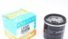 Фільтр масляний Renault Laguna 2.0i 16V 07-15 (h=66mm) LS301