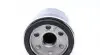 LS301 Фільтр масляний Renault Laguna 2.0i 16V 07-15 (h=66mm) PURFLUX підбір по vin на Brocar