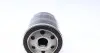 LS275 Фильтр масляный Nissan Micra 1.0-1.4i 92-10/ Primera 2.0i 90-96 PURFLUX підбір по vin на Brocar
