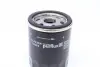 LS275 Фильтр масляный Nissan Micra 1.0-1.4i 92-10/ Primera 2.0i 90-96 PURFLUX підбір по vin на Brocar