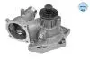 3130111100 Помпа воды BMW 5 (E39) 540i 96-03 MEYLE підбір по vin на Brocar