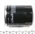 LS287 Фільтр масляний Mazda 626 II-V 1.8-2.0/Smart Forfour PURFLUX підбір по vin на Brocar