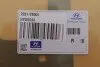 223112B001 Прокладка гбц (вир-во Mobis) HYUNDAI / KIA підбір по vin на Brocar