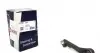 Наконечник тяги рулевой (L) Renault Kangoo 1.4/1.9 97- 206027