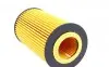101042 Фільтр масляний Opel Astra 1.0-1.8/Combo 1.4i 16V 05- SOLGY підбір по vin на Brocar
