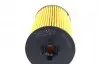 101042 Фільтр масляний Opel Astra 1.0-1.8/Combo 1.4i 16V 05- SOLGY підбір по vin на Brocar