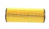 101041 Фільтр масляний MB (W124 280E/W124 300-24V) 89- SOLGY підбір по vin на Brocar