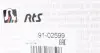 9102599 Наконечник тяги рульової Toyota Avensis 03-08/Corolla Verso 04-09 RTS підбір по vin на Brocar
