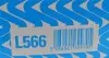 L566 Фільтр масляний MB OM601-602 PURFLUX підбір по vin на Brocar