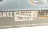 216011CA Комплект цепи ГРМ VW Golf V 1.4TSI, 10/03 - 02/09, 90/103/125kw, (z=132/18-23/36/36) HEPU підбір по vin на Brocar