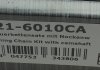 216010CA Комплект цепи ГРМ VW Golf V/VI 1.4TSI 10/03-, 90/118kw (z=132/19-18/38) HEPU підбір по vin на Brocar