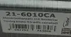 216010CA Комплект ланцюга ГРМ VW Golf V/VI 1.4TSI 10/03-, 90/118kw (z=132/19-18/38) HEPU підбір по vin на Brocar