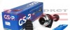 Шрус (внутренний) VW T5 1.9TDI/2.0i 03- (R) (26x28x268.5) 661020