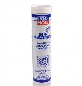 7574 Смазка шруса LM 47 Langzeitfett + MoS2 (400g) (-30°С - +125°C) (7574 = 3520) LIQUI MOLY підбір по vin на Brocar