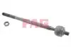 Тяга рульова Citroen C4/Peugeot 308 08- 840 0314 10